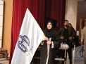 گزارش تصویری جشن نو دانشجویان 1404